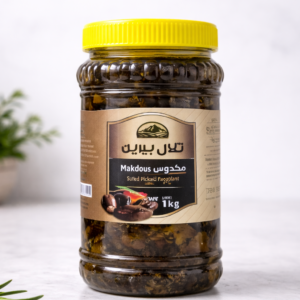 المقدوس البلدي – 1 كغ