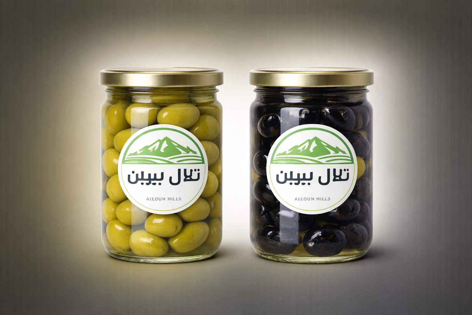 الزيتون البلدي – مرتبان 1 كغ