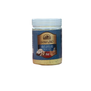 جميد تلال بيرين